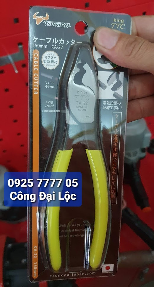 Kìm cắt cáp 150mm CA-22 Tsunoda JAPAN 