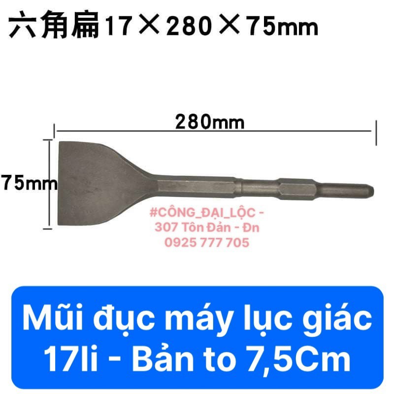 Mũi đục bê tông đuôi gài lục giác 17li , bản dẹp 7,5cm
