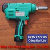 ADPM40EK - Máy rút River dùng pin 12v DCA