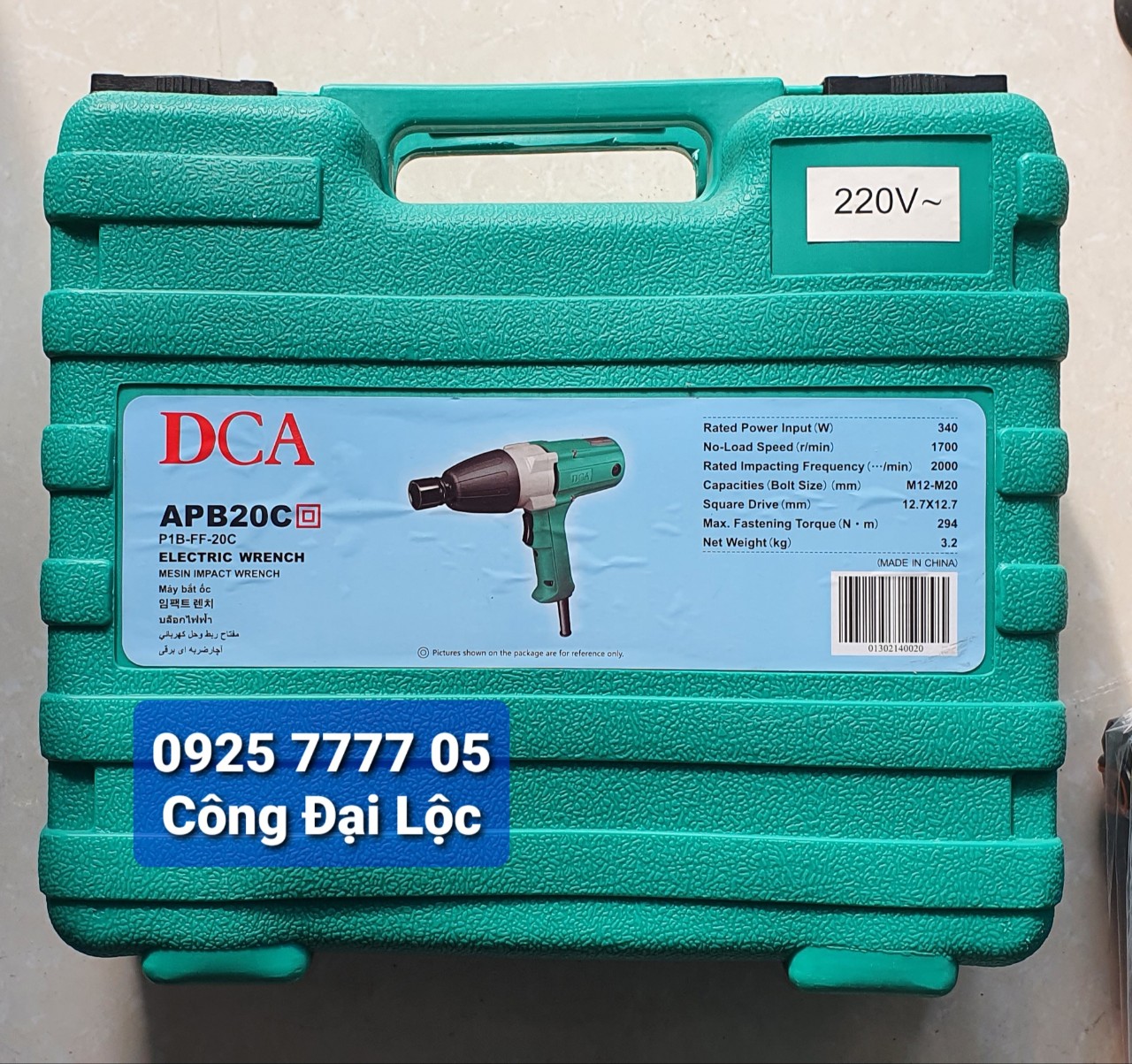 Máy siết bulon dùng điện 340w DCA APB20C