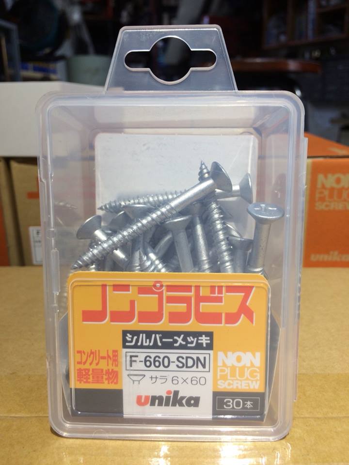 Vít Mạ Bạc Dùng Cho Bêtông Hiệu UNIKA JAPAN - Đầu Bằng 