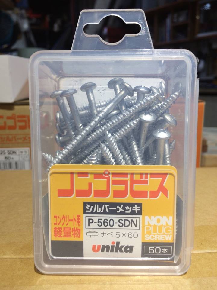 Vít mạ bạc dùng cho bêtông hiệu UNIKA JAPAN - Đầu Dù 